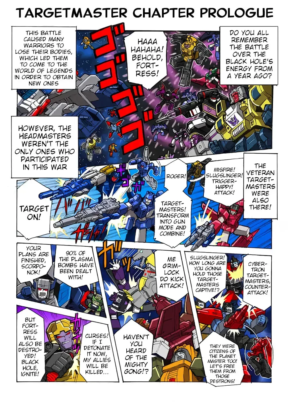 TF Legends Chapter 45 page 1 - 