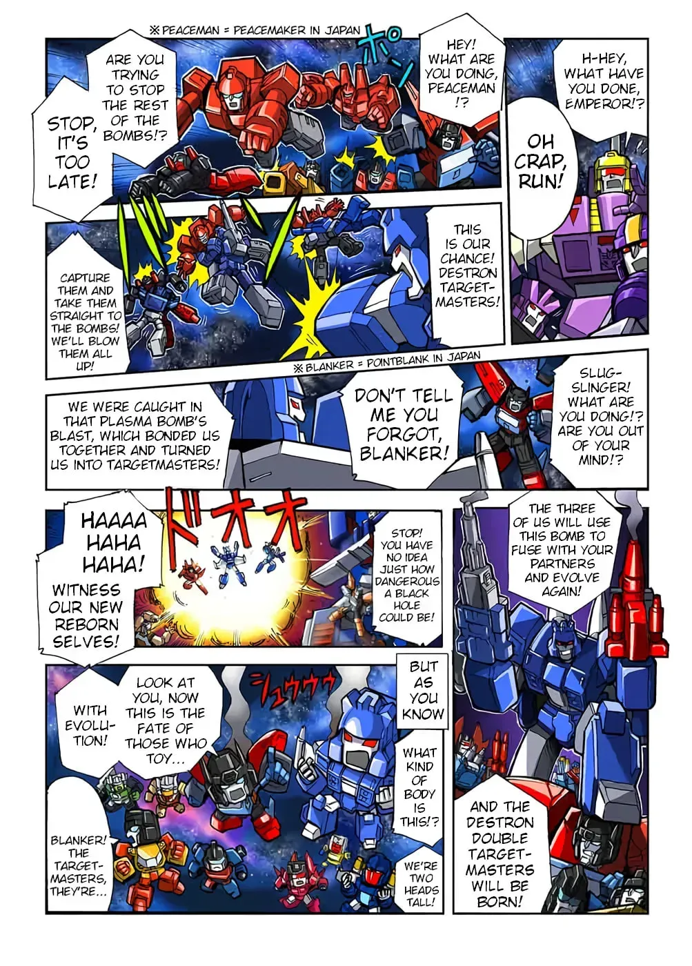 TF Legends Chapter 45 page 2 - 
