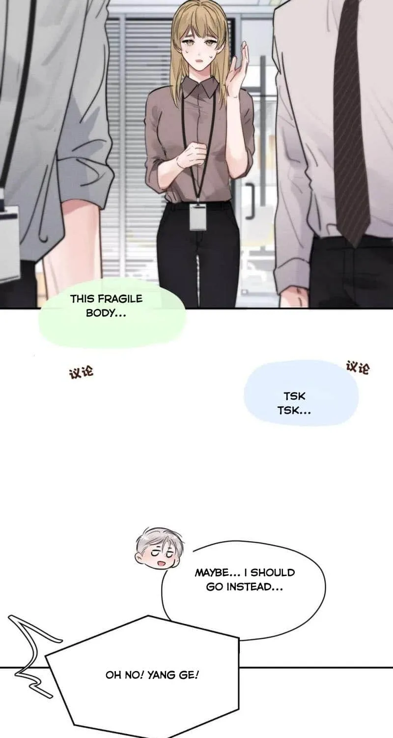 Thanks to My Childhood Friend, I Became a Top Guide Chapter 10 page 13 - 