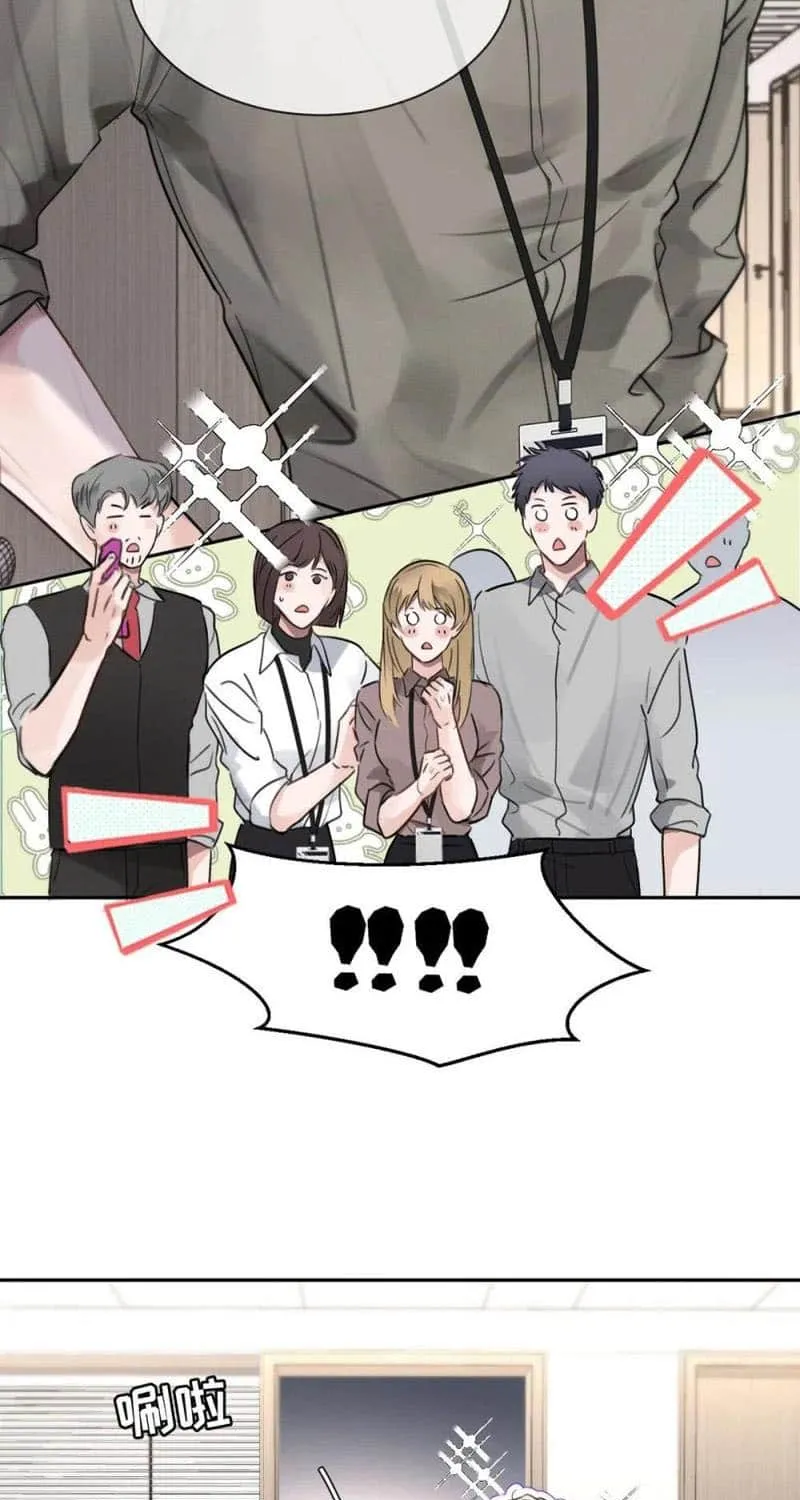Thanks to My Childhood Friend, I Became a Top Guide Chapter 10 page 44 - 