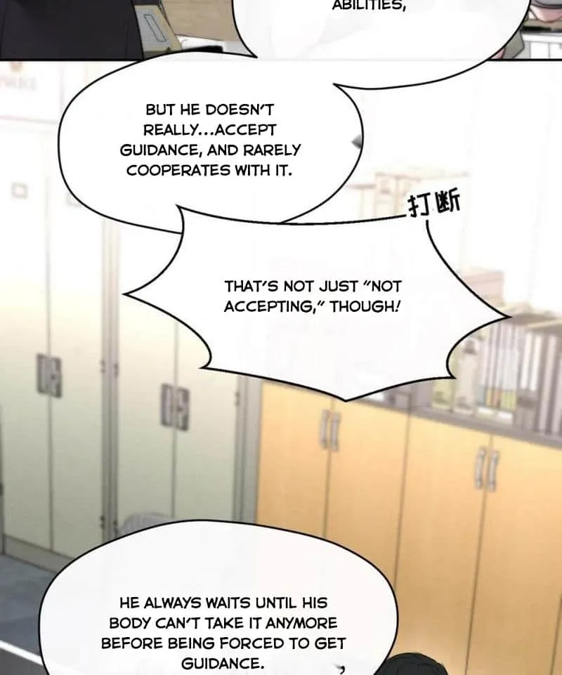 Thanks to My Childhood Friend, I Became a Top Guide Chapter 10 page 7 - 