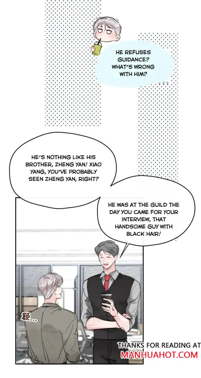 Thanks to My Childhood Friend, I Became a Top Guide Chapter 10 page 10 - 