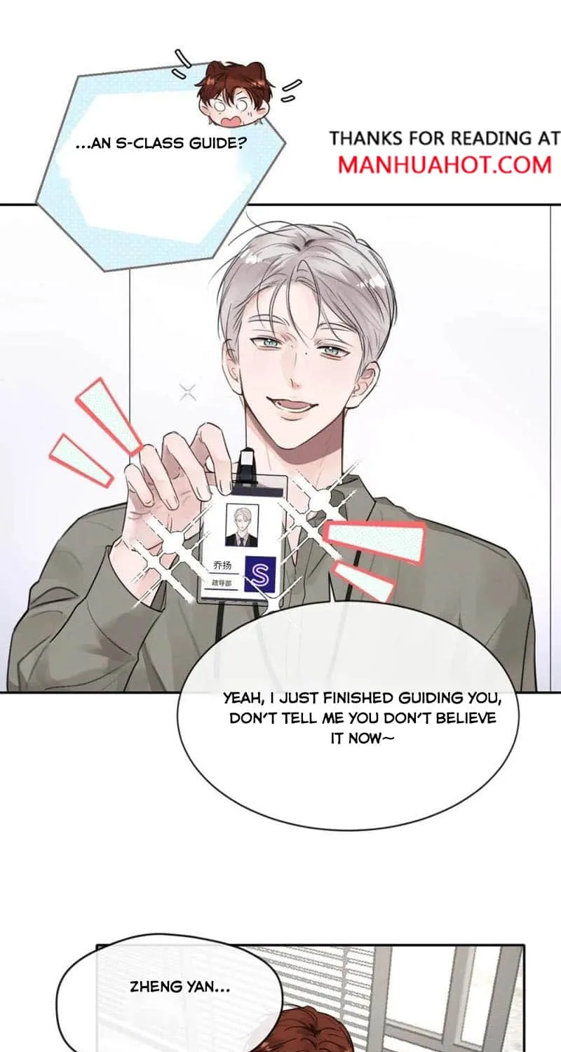 Thanks to My Childhood Friend, I Became a Top Guide Chapter 11 page 14 - 
