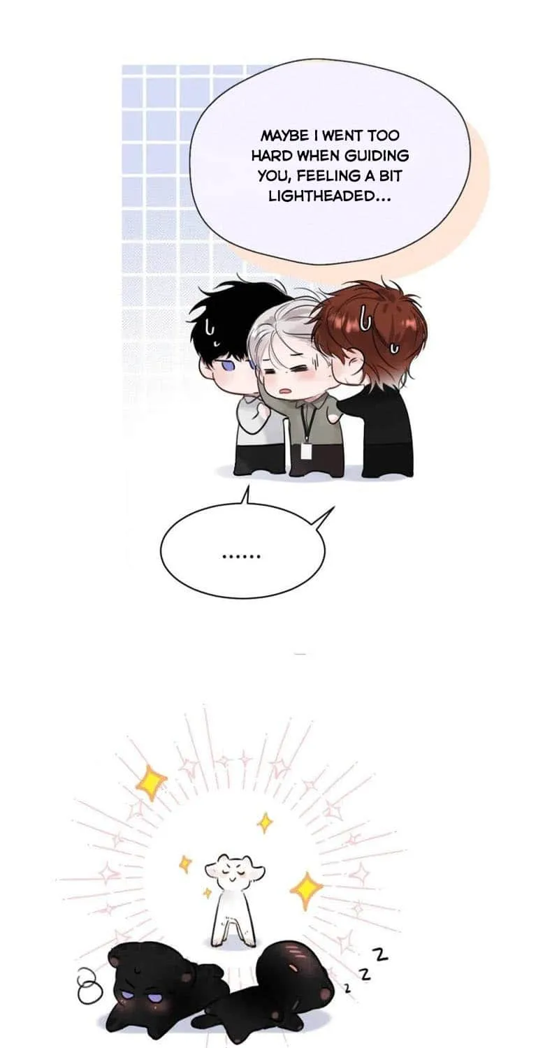 Thanks to My Childhood Friend, I Became a Top Guide Chapter 11 page 26 - 