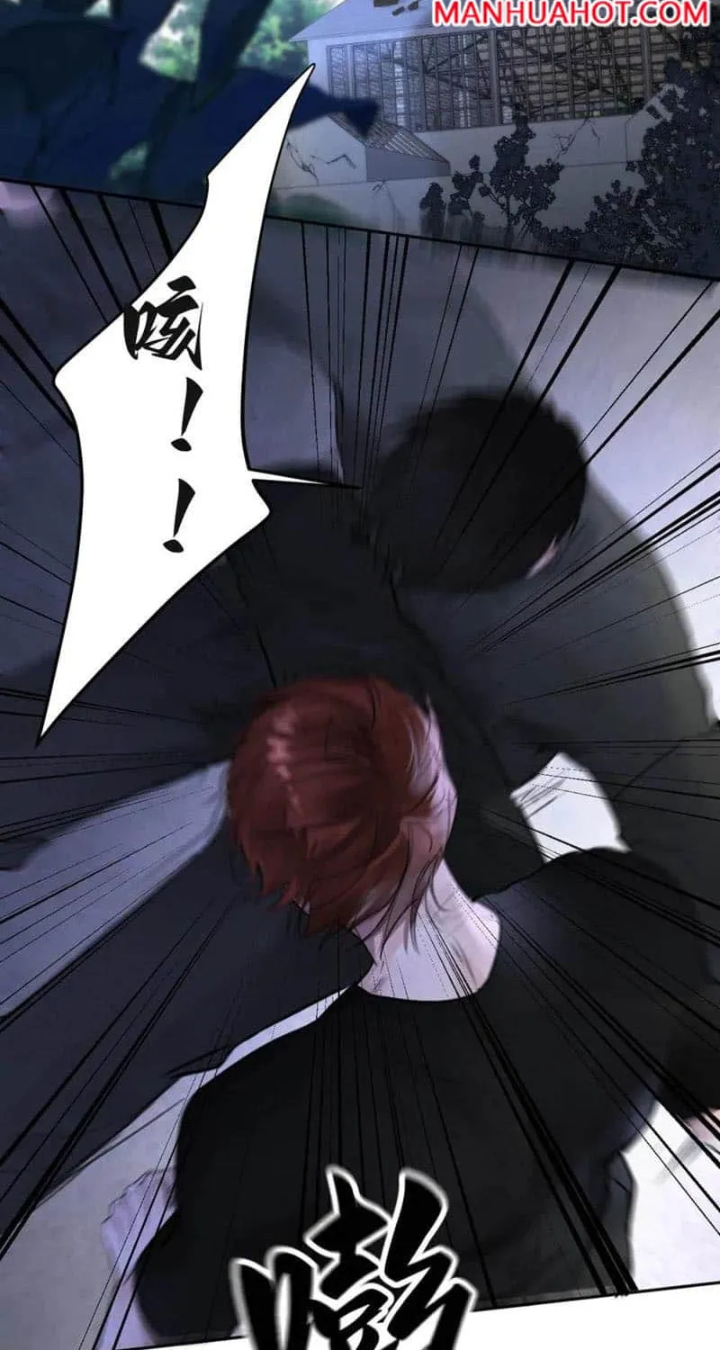 Thanks to My Childhood Friend, I Became a Top Guide Chapter 11 page 29 - 