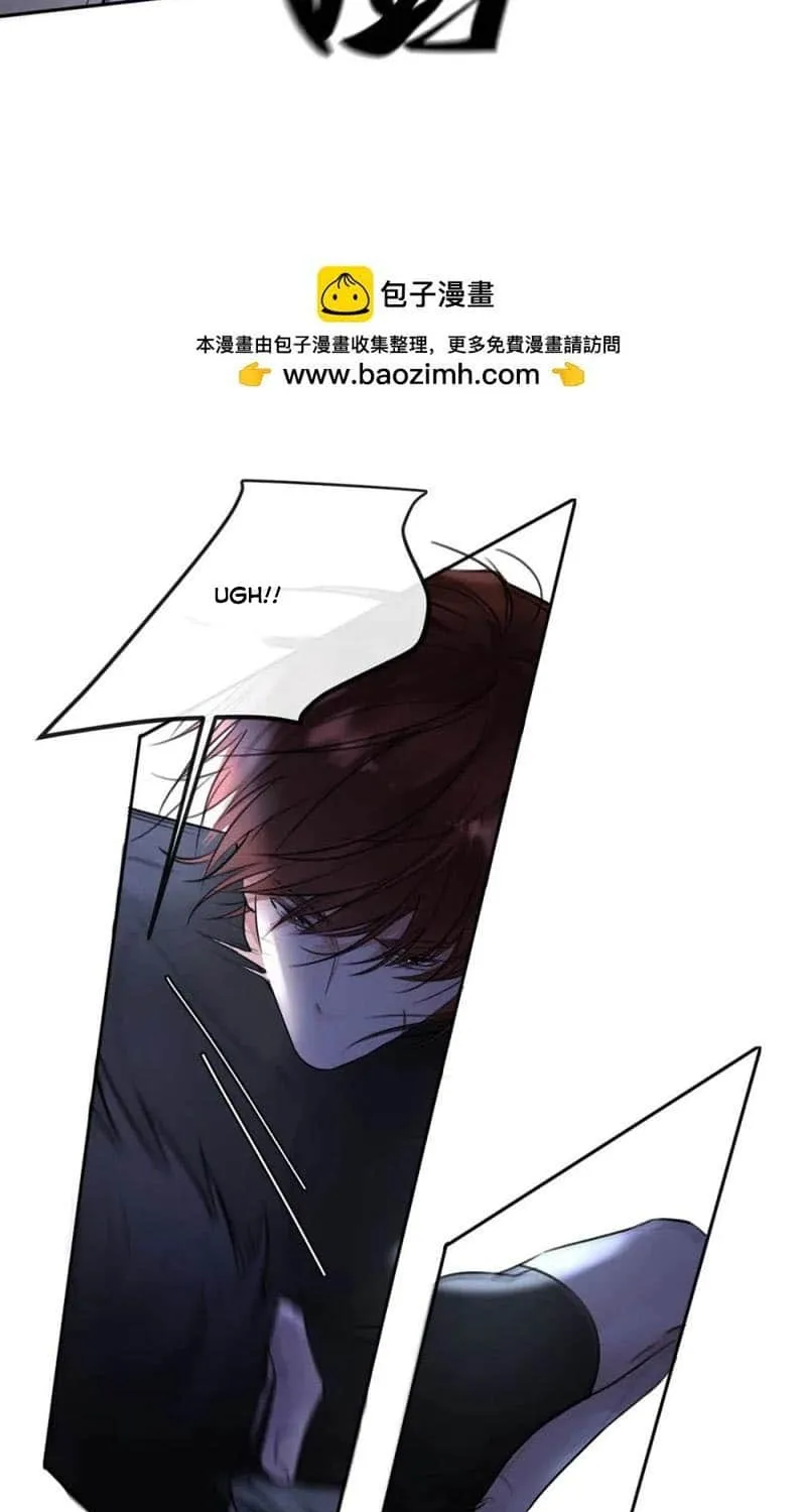 Thanks to My Childhood Friend, I Became a Top Guide Chapter 11 page 30 - 