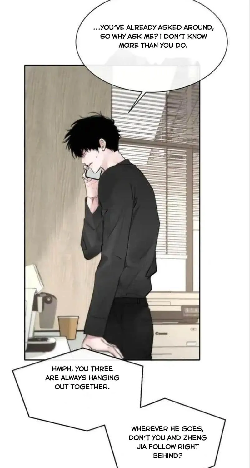 Thanks to My Childhood Friend, I Became a Top Guide Chapter 12 page 15 - 