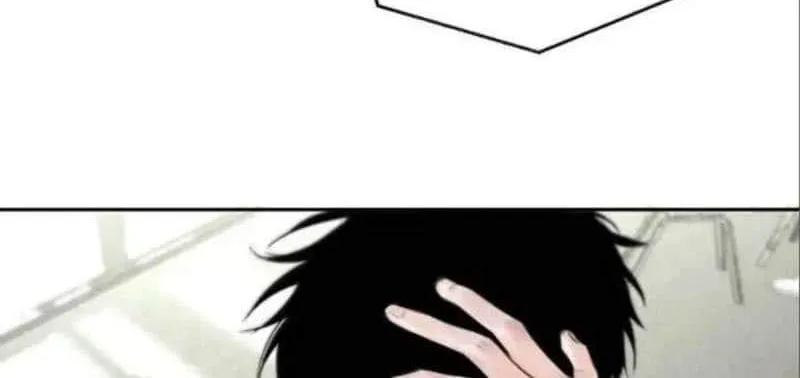 Thanks to My Childhood Friend, I Became a Top Guide Chapter 12 page 16 - 
