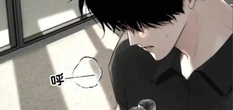 Thanks to My Childhood Friend, I Became a Top Guide Chapter 12 page 24 - 