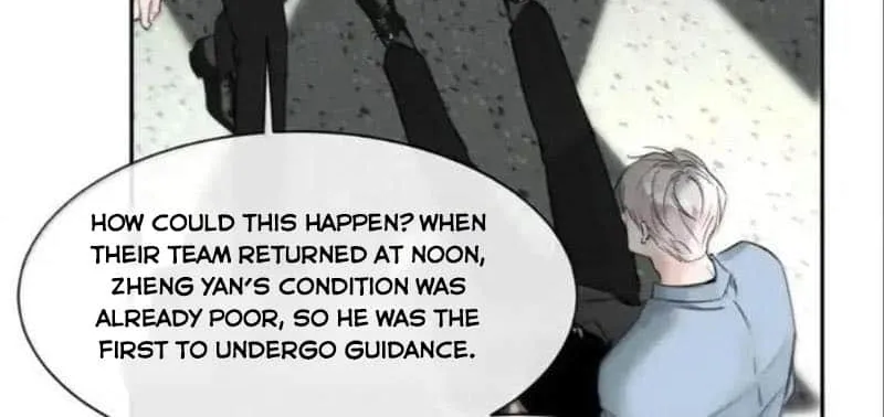 Thanks to My Childhood Friend, I Became a Top Guide Chapter 12 page 32 - 