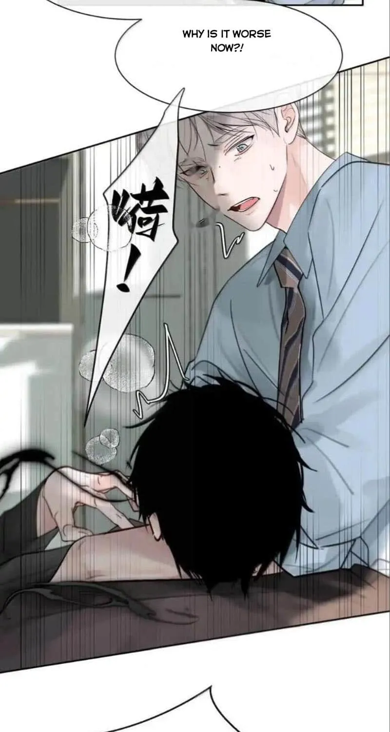Thanks to My Childhood Friend, I Became a Top Guide Chapter 12 page 33 - 