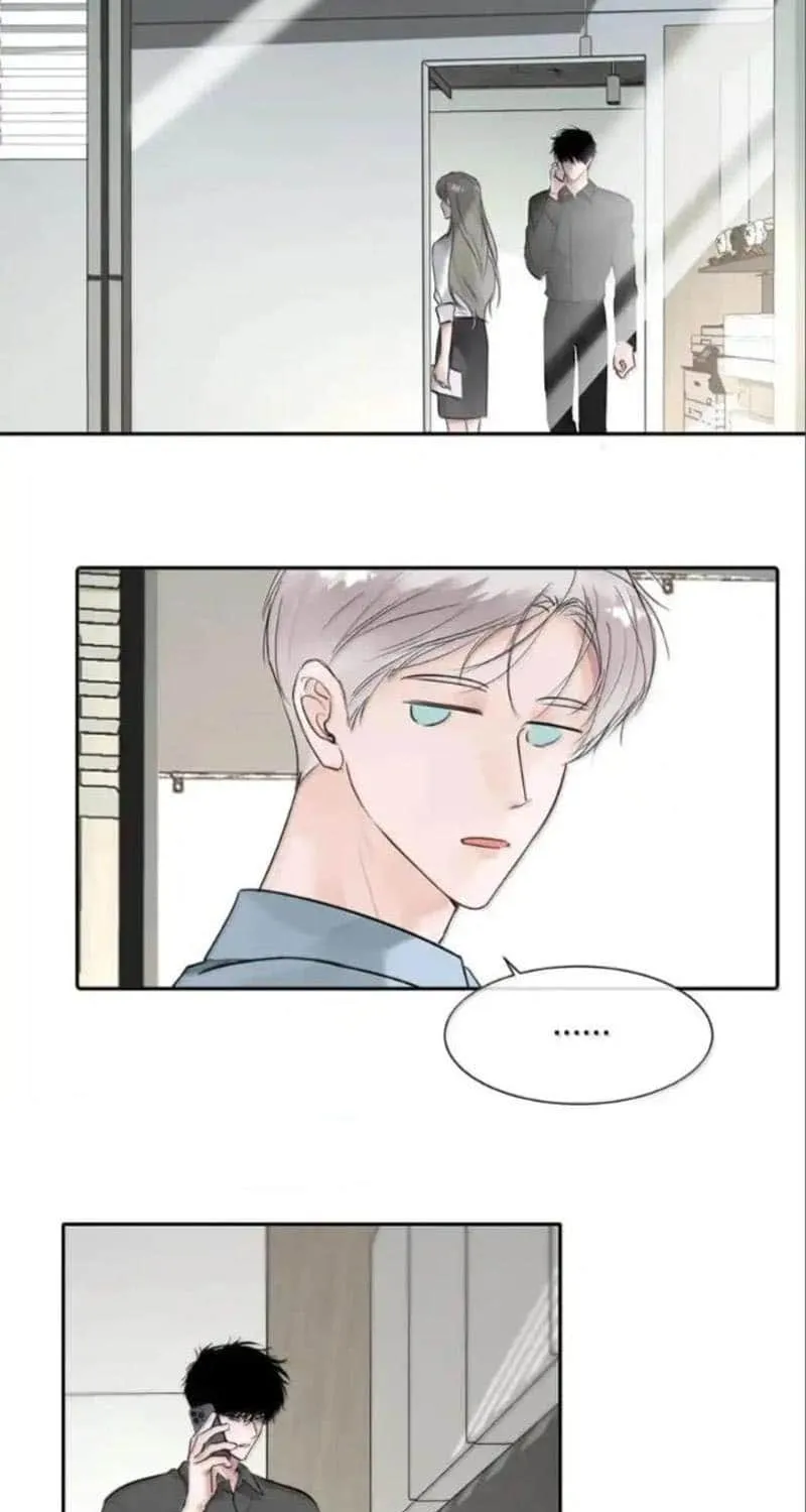 Thanks to My Childhood Friend, I Became a Top Guide Chapter 12 page 9 - 