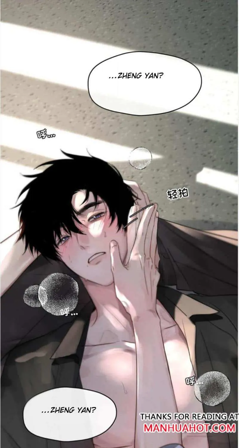 Thanks to My Childhood Friend, I Became a Top Guide Chapter 13 page 42 - 