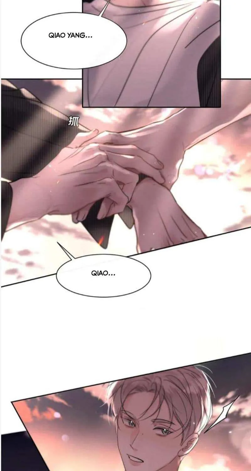 Thanks to My Childhood Friend, I Became a Top Guide Chapter 14 page 21 - 