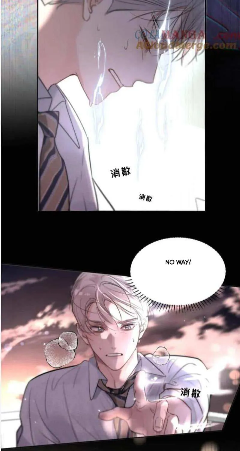Thanks to My Childhood Friend, I Became a Top Guide Chapter 14 page 26 - 
