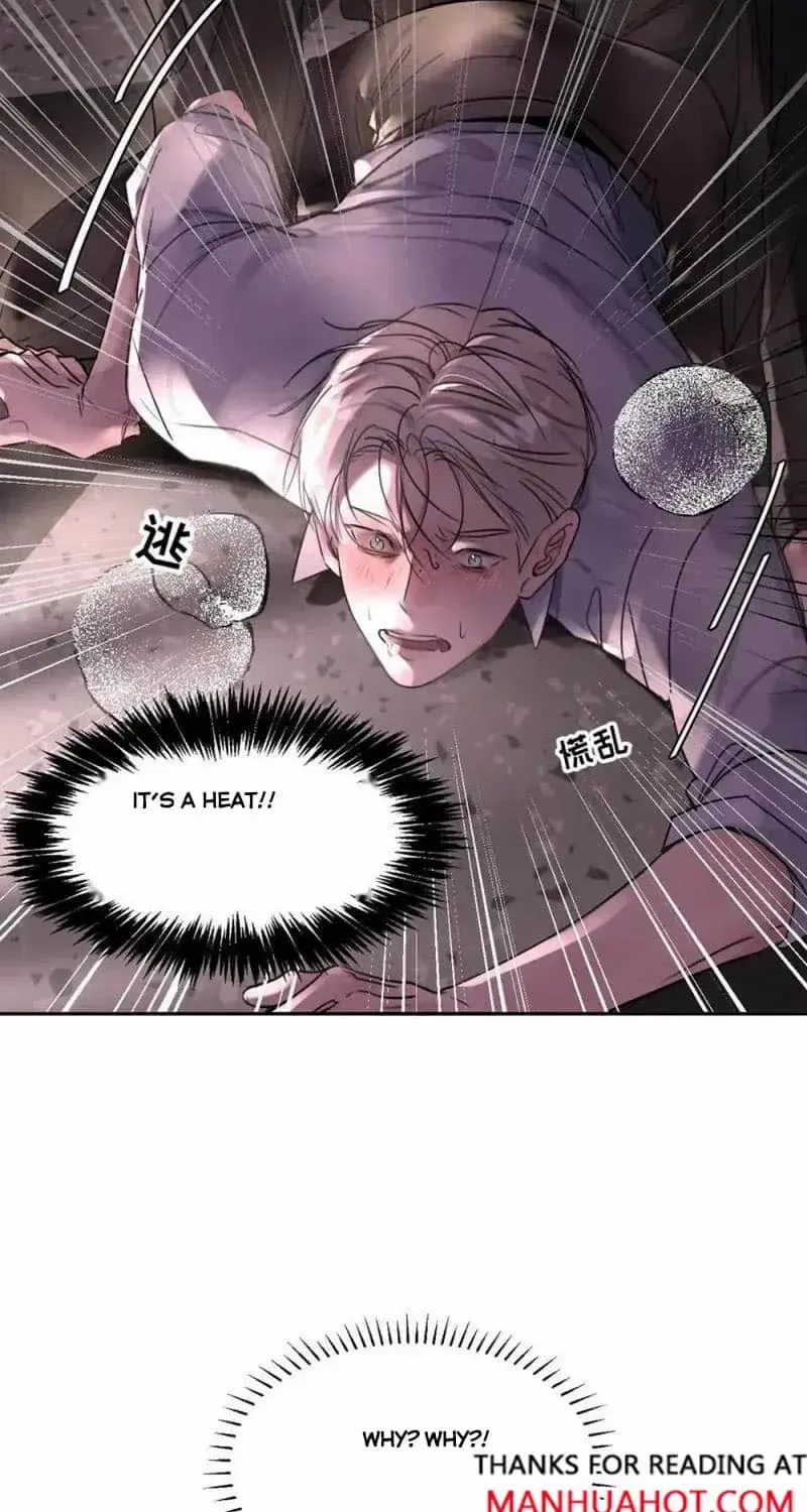 Thanks to My Childhood Friend, I Became a Top Guide Chapter 15 page 12 - 