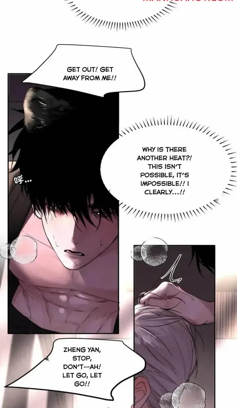 Thanks to My Childhood Friend, I Became a Top Guide Chapter 15 page 13 - 