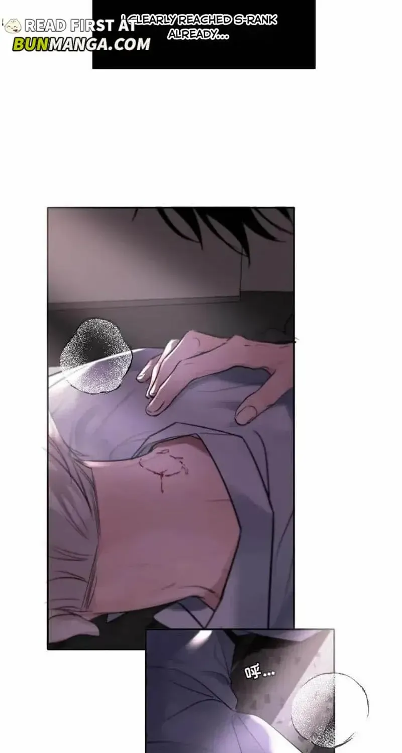 Thanks to My Childhood Friend, I Became a Top Guide Chapter 15 page 17 - 