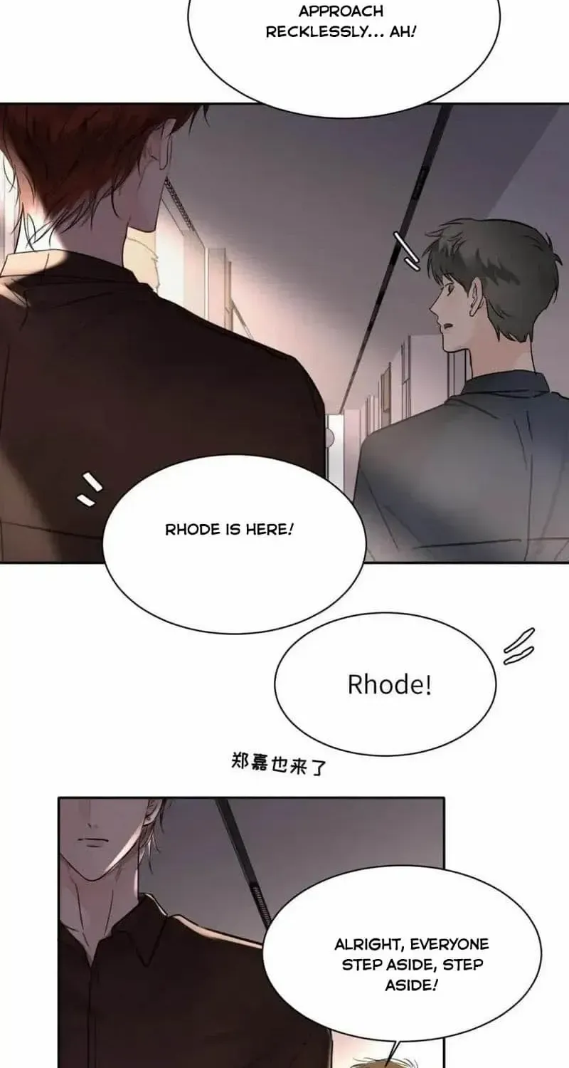 Thanks to My Childhood Friend, I Became a Top Guide Chapter 15 page 24 - 