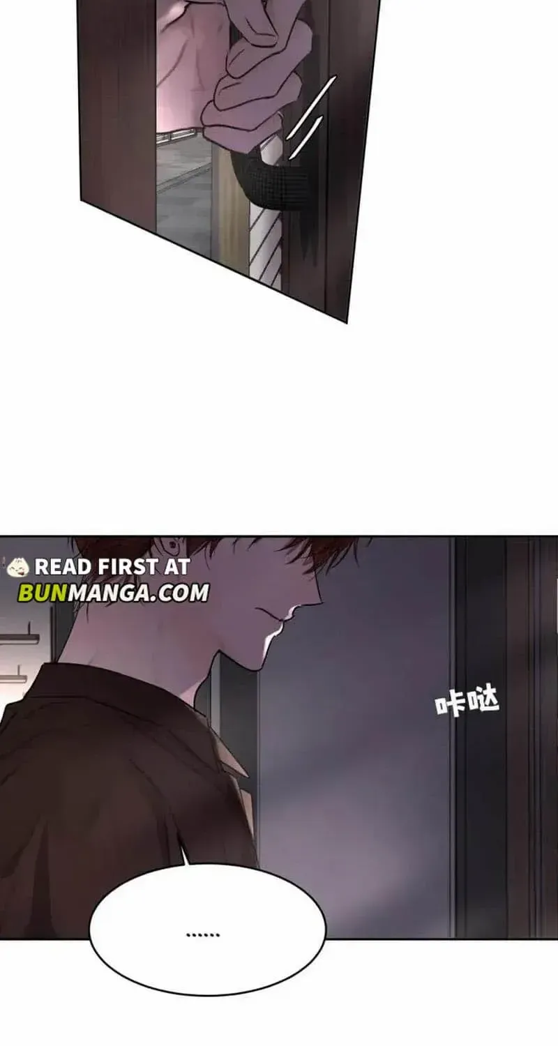 Thanks to My Childhood Friend, I Became a Top Guide Chapter 15 page 30 - 