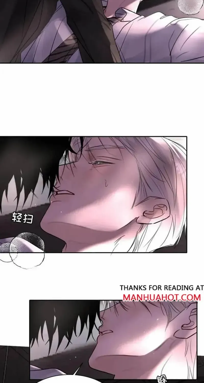 Thanks to My Childhood Friend, I Became a Top Guide Chapter 15 page 6 - 