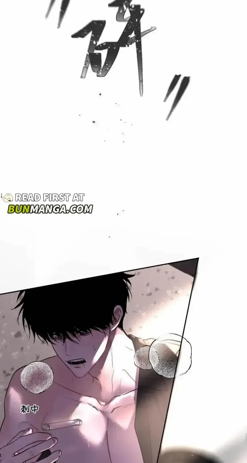 Thanks to My Childhood Friend, I Became a Top Guide Chapter 16 page 4 - 