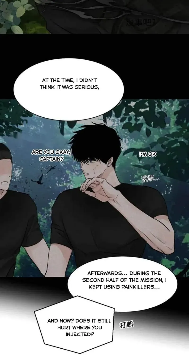 Thanks to My Childhood Friend, I Became a Top Guide Chapter 16 page 42 - 