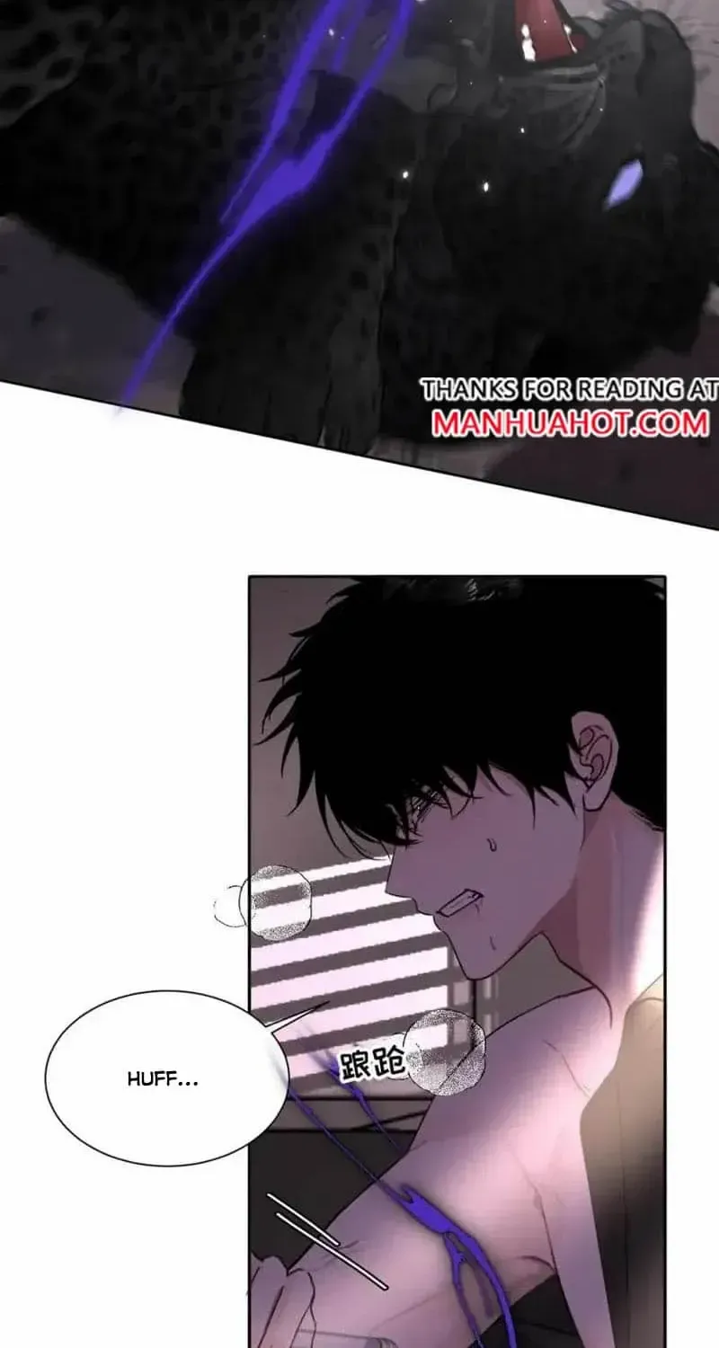 Thanks to My Childhood Friend, I Became a Top Guide Chapter 16 page 6 - 