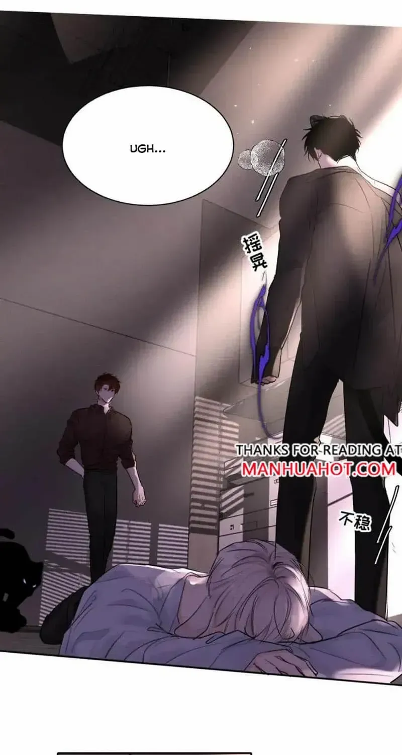 Thanks to My Childhood Friend, I Became a Top Guide Chapter 16 page 8 - 