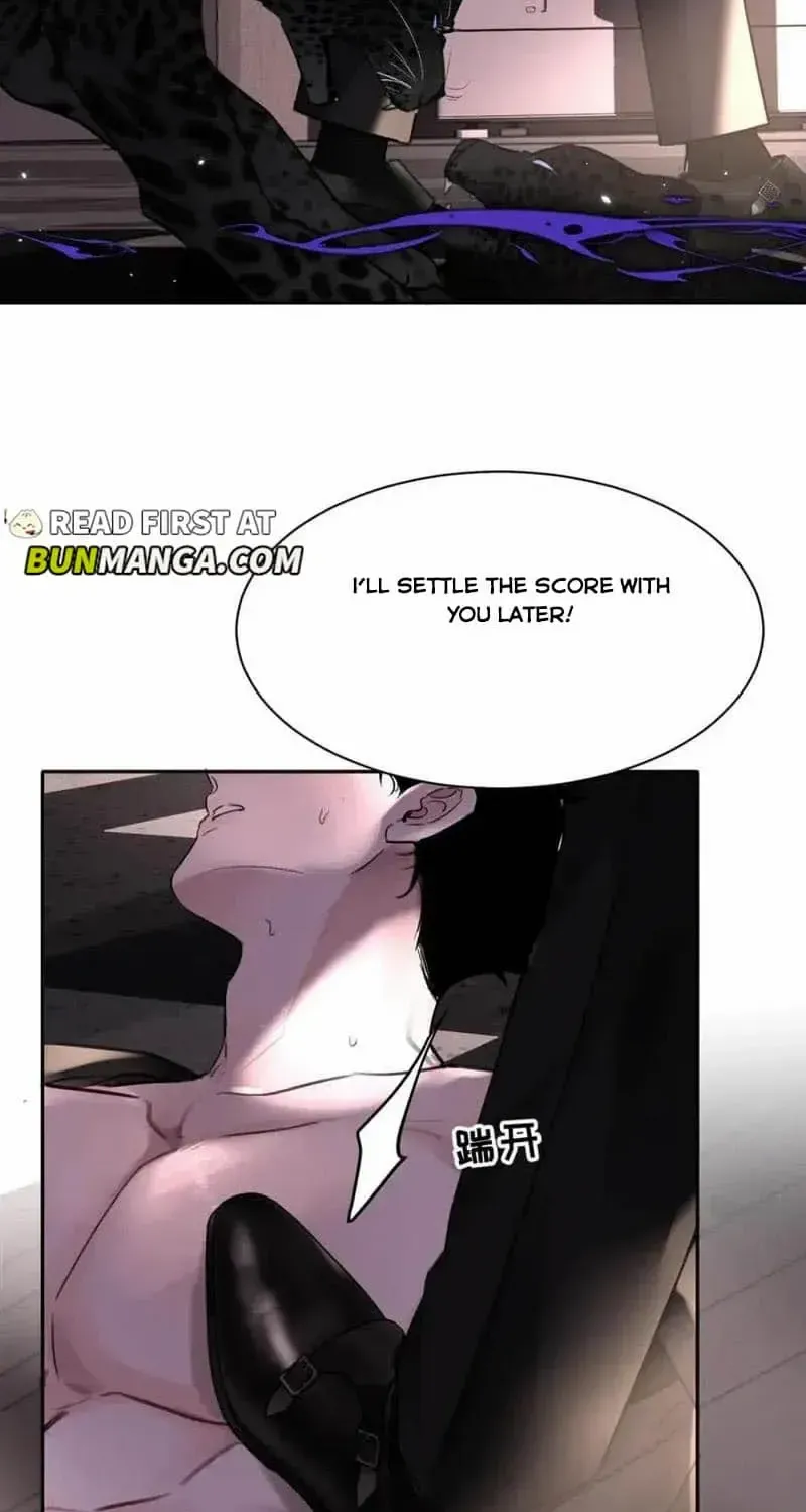 Thanks to My Childhood Friend, I Became a Top Guide Chapter 16 page 10 - 