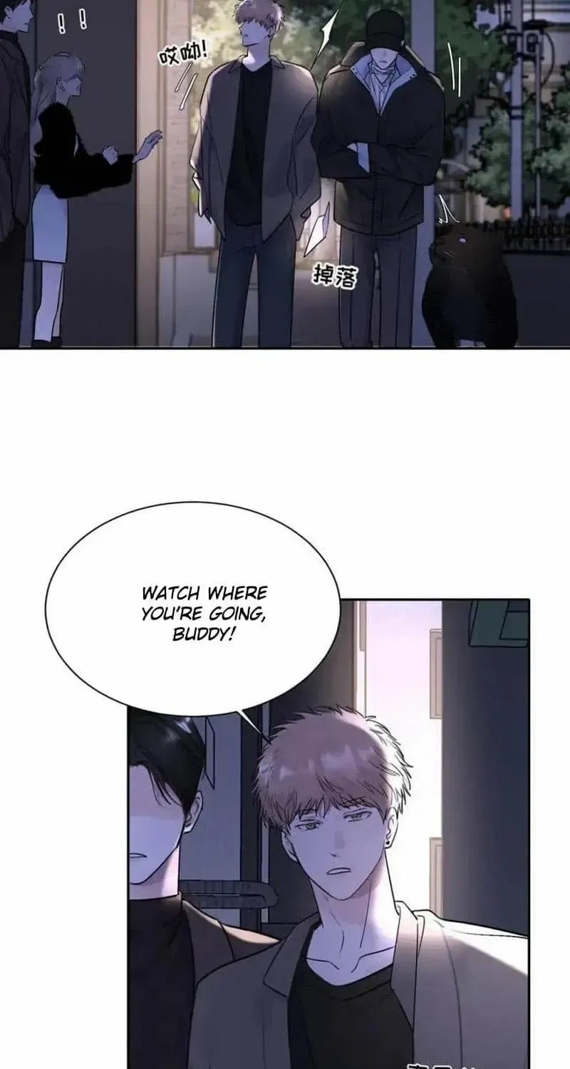 Thanks to My Childhood Friend, I Became a Top Guide Chapter 17 page 12 - 