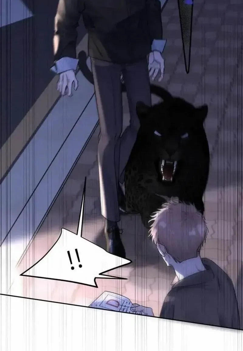 Thanks to My Childhood Friend, I Became a Top Guide Chapter 17 page 25 - 