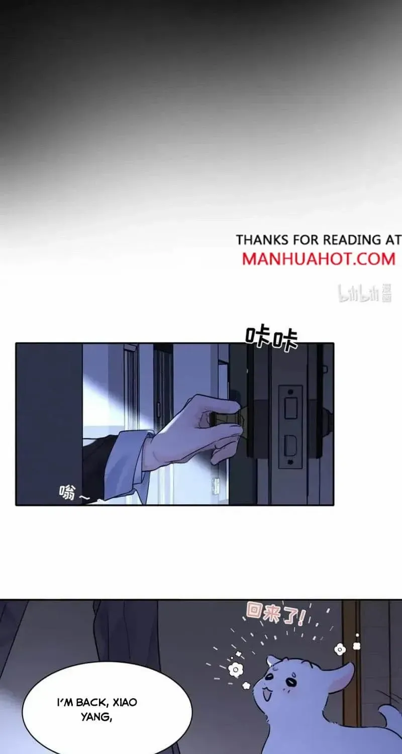 Thanks to My Childhood Friend, I Became a Top Guide Chapter 17 page 30 - 