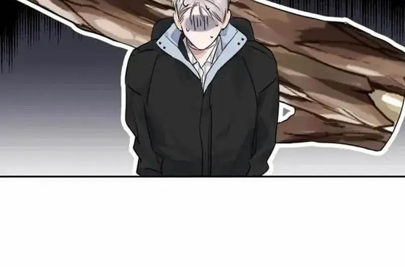 Thanks to My Childhood Friend, I Became a Top Guide Chapter 17 page 40 - 