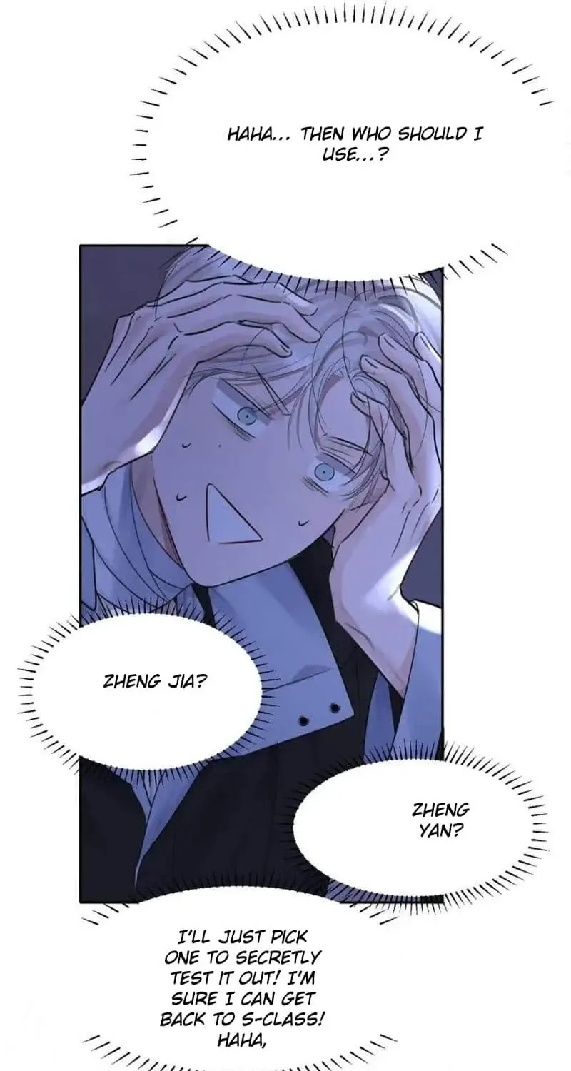 Thanks to My Childhood Friend, I Became a Top Guide Chapter 17 page 41 - 