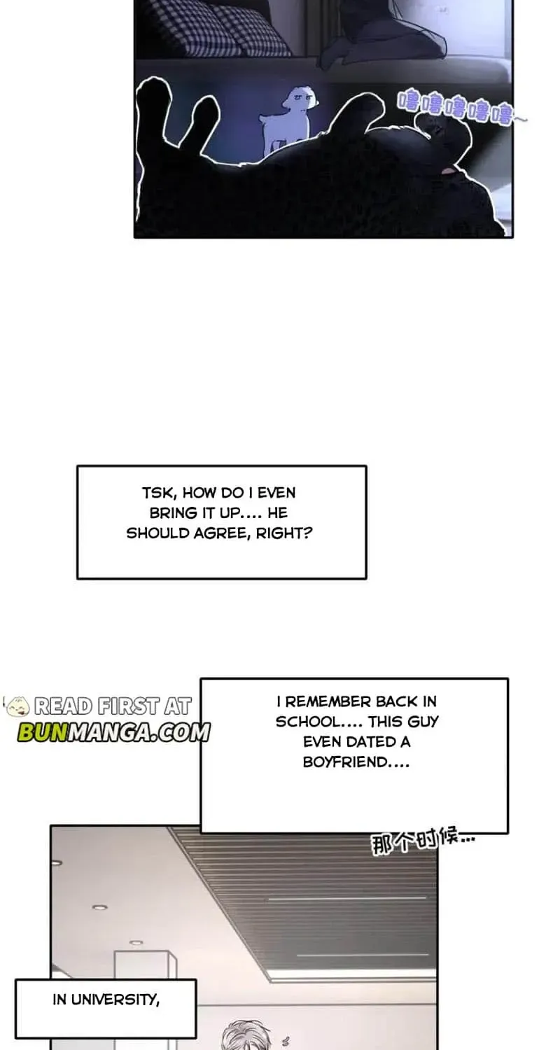 Thanks to My Childhood Friend, I Became a Top Guide Chapter 17 page 44 - 