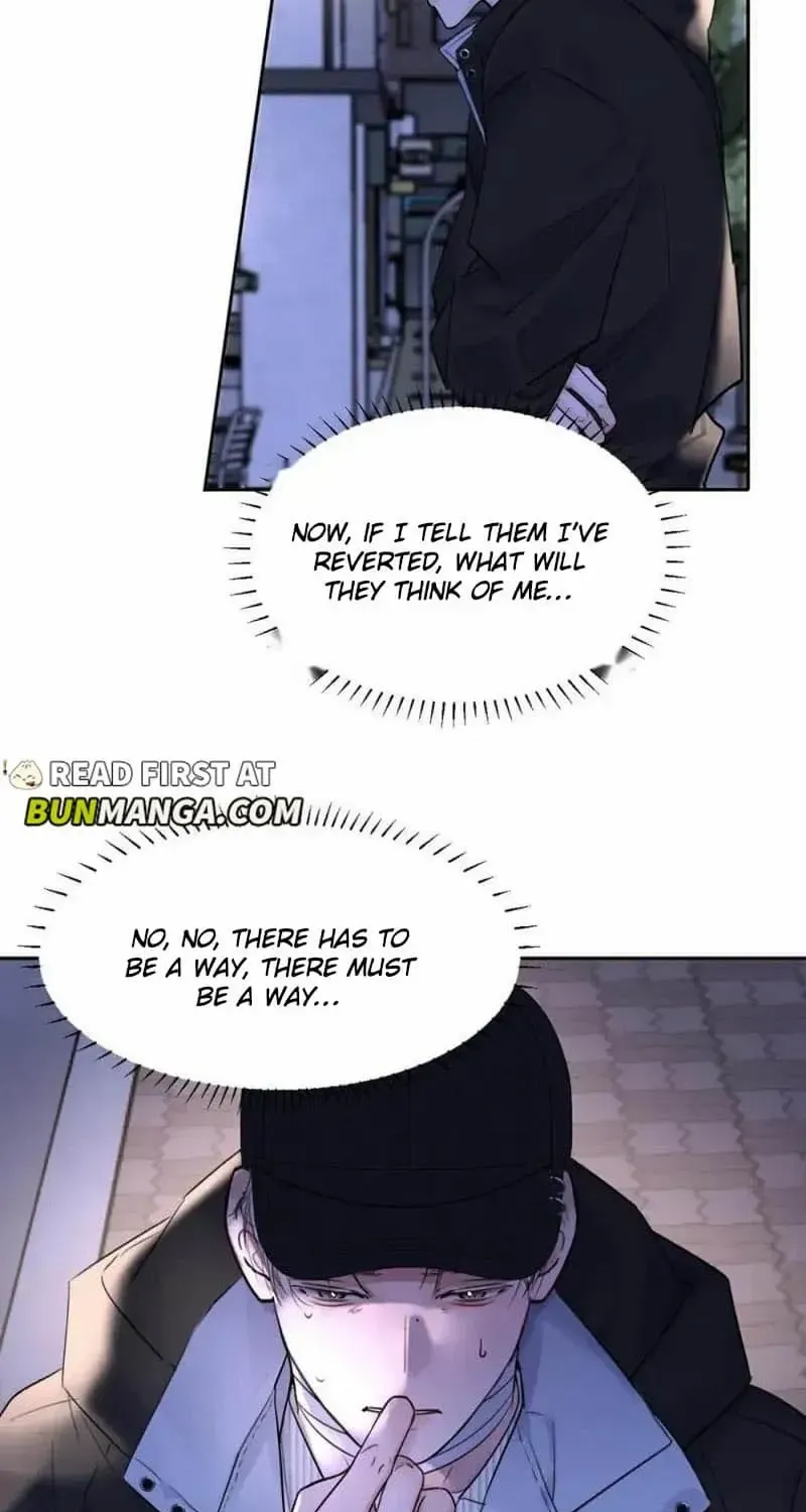 Thanks to My Childhood Friend, I Became a Top Guide Chapter 17 page 6 - 