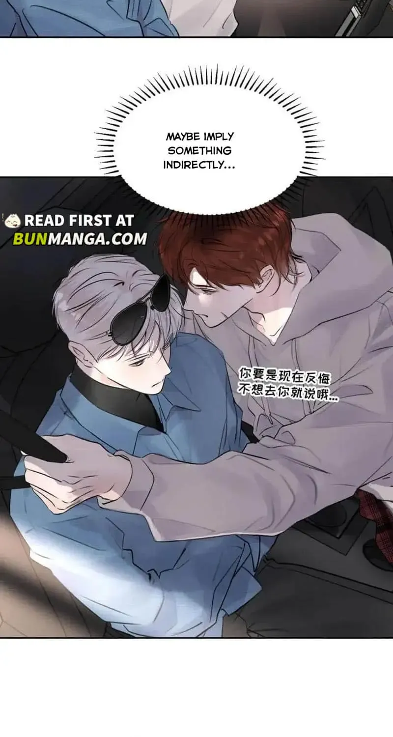 Thanks to My Childhood Friend, I Became a Top Guide Chapter 18 page 16 - 