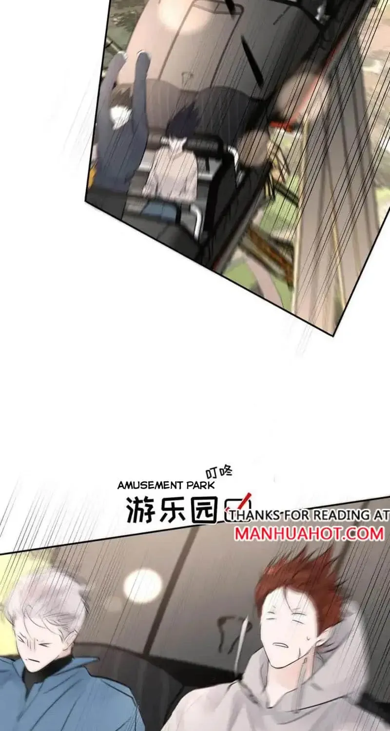 Thanks to My Childhood Friend, I Became a Top Guide Chapter 18 page 21 - 