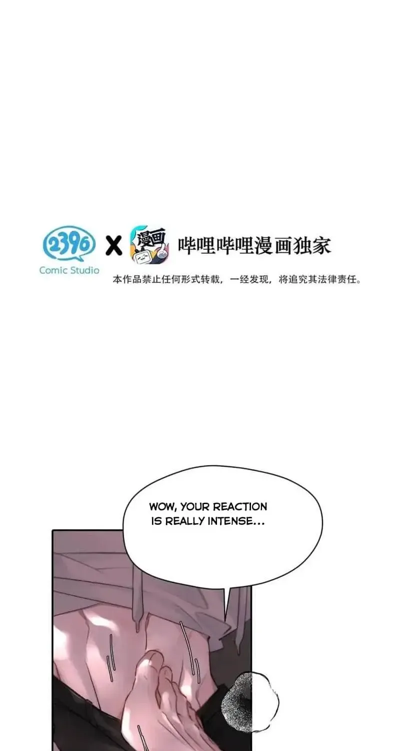 Thanks to My Childhood Friend, I Became a Top Guide Chapter 19 page 4 - 