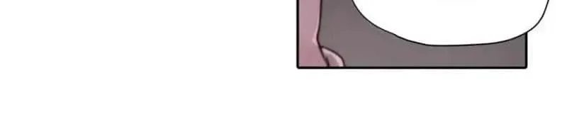 Thanks to My Childhood Friend, I Became a Top Guide Chapter 19 page 8 - 