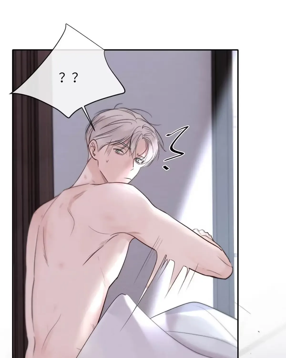 Thanks to My Childhood Friend, I Became a Top Guide Chapter 2 page 64 - 