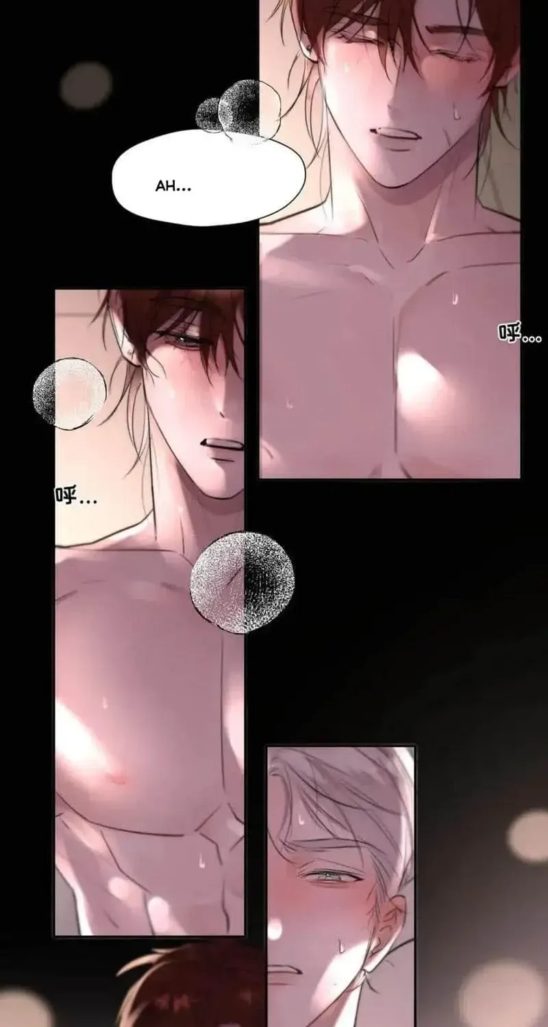 Thanks to My Childhood Friend, I Became a Top Guide Chapter 20 page 24 - 