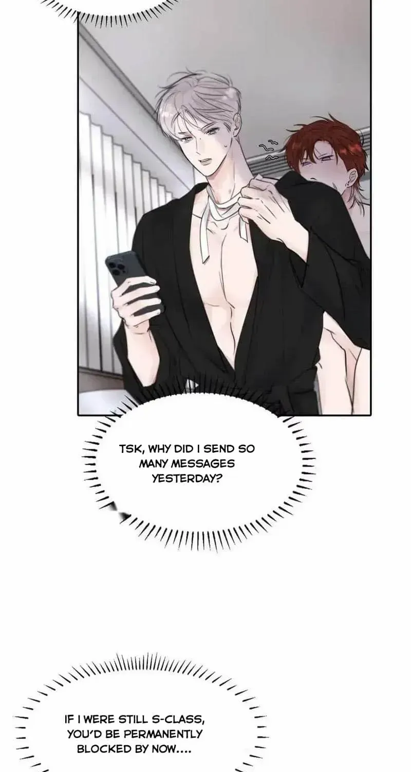 Thanks to My Childhood Friend, I Became a Top Guide Chapter 21 page 11 - 