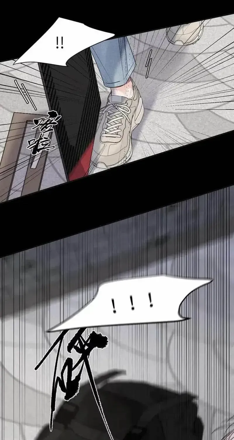 Thanks to My Childhood Friend, I Became a Top Guide Chapter 22 page 21 - 
