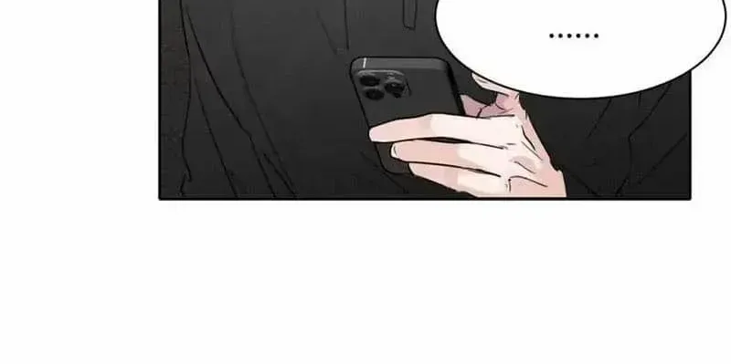 Thanks to My Childhood Friend, I Became a Top Guide Chapter 22 page 38 - 