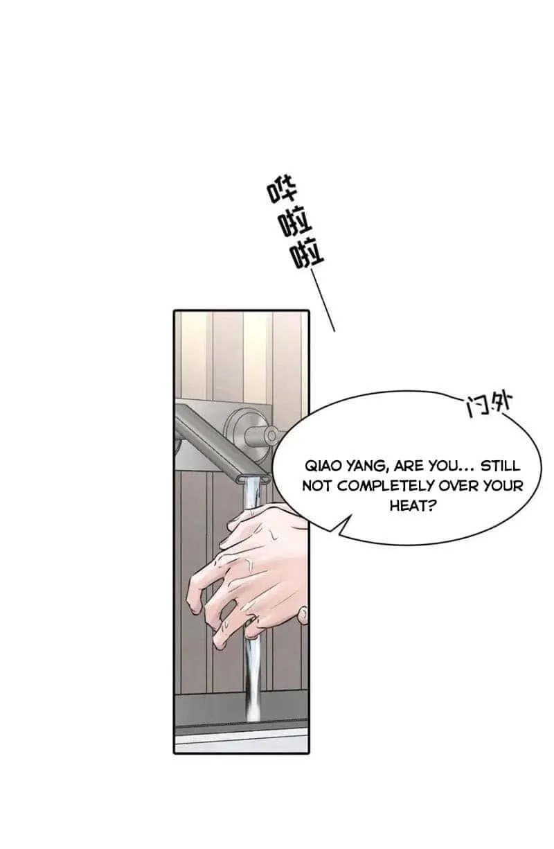 Thanks to My Childhood Friend, I Became a Top Guide Chapter 23 page 20 - 