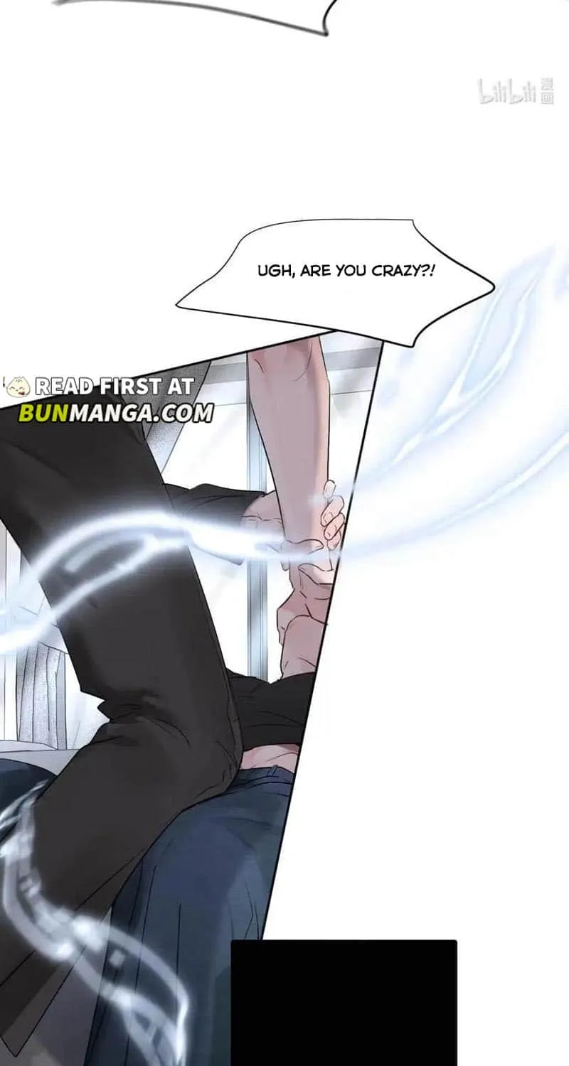 Thanks to My Childhood Friend, I Became a Top Guide Chapter 23 page 25 - 
