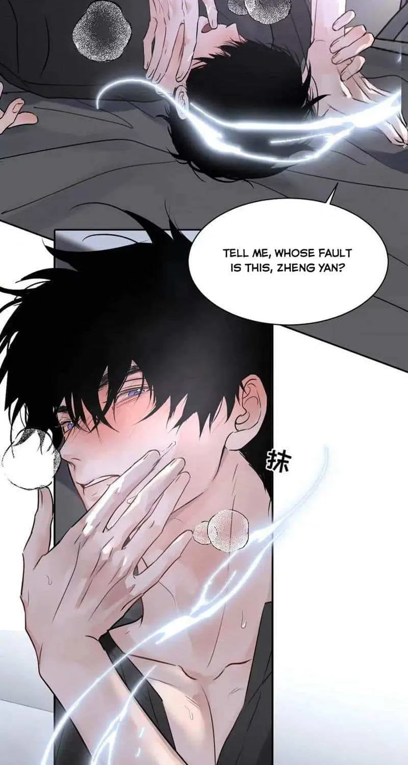 Thanks to My Childhood Friend, I Became a Top Guide Chapter 23 page 34 - 