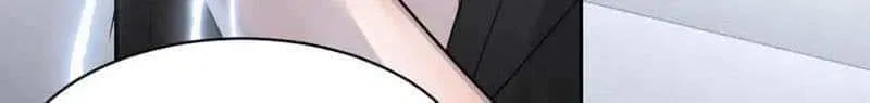 Thanks to My Childhood Friend, I Became a Top Guide Chapter 23 page 35 - 